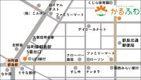 かるふわまでの地図(^^♪